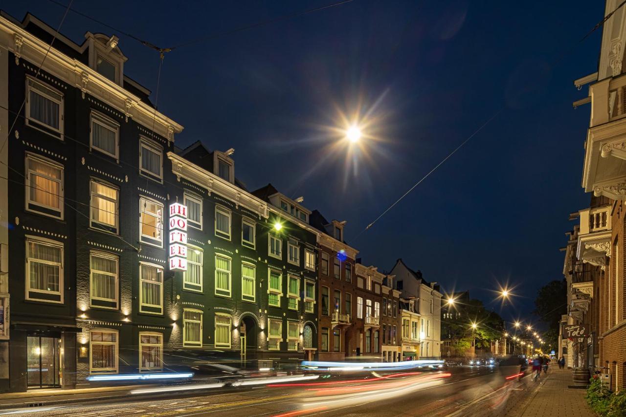 Huygens Place Amszterdam Kültér fotó